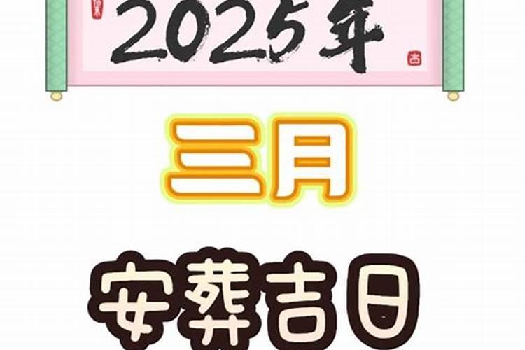 元宵节在家做什么小吃