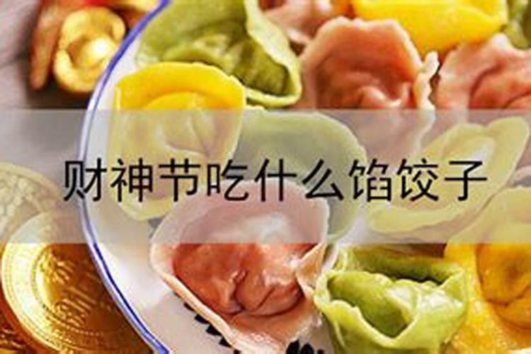 阴历七月二十二是什么节日