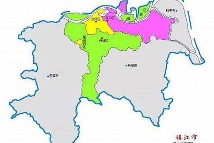 镇江有哪些民风民俗？