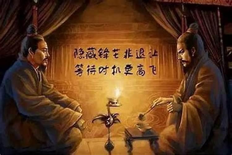 老人正月初二去世好吗