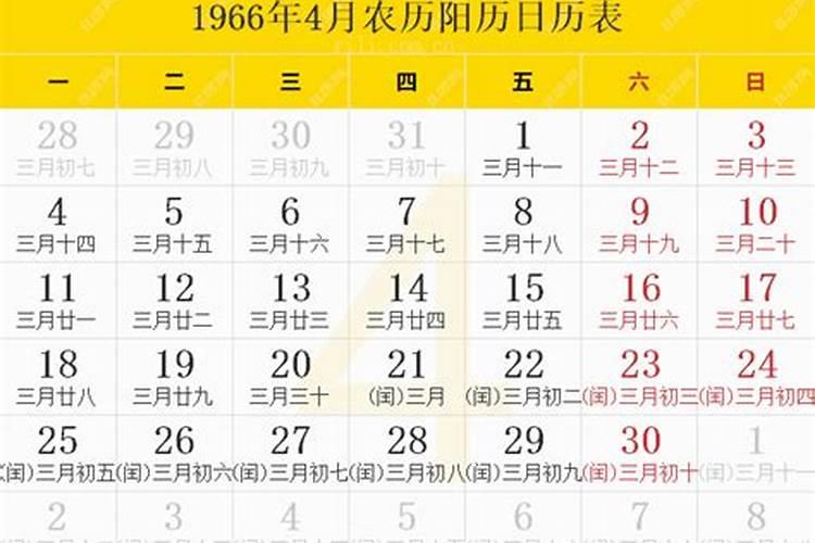 生肖牛1985年2025年运势如何 生肖牛1985年2025年全年运势