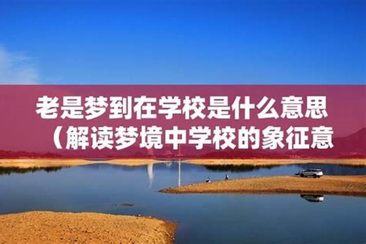八字不合的两个人可以结婚吗？