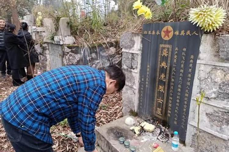 几两几钱算命表