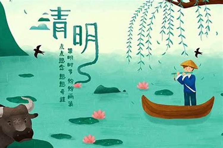 生辰八字算几两几钱算命对照表