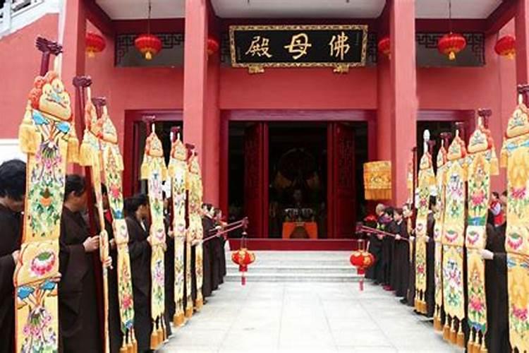 正月十五如何祭祀