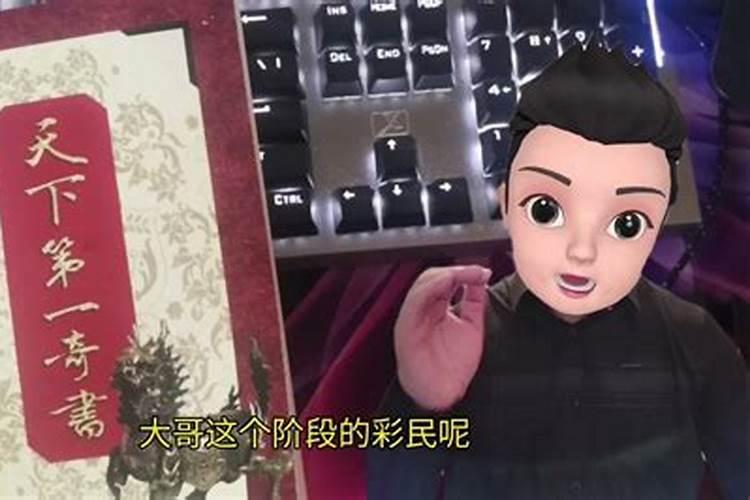 农历12月28是阳历几号