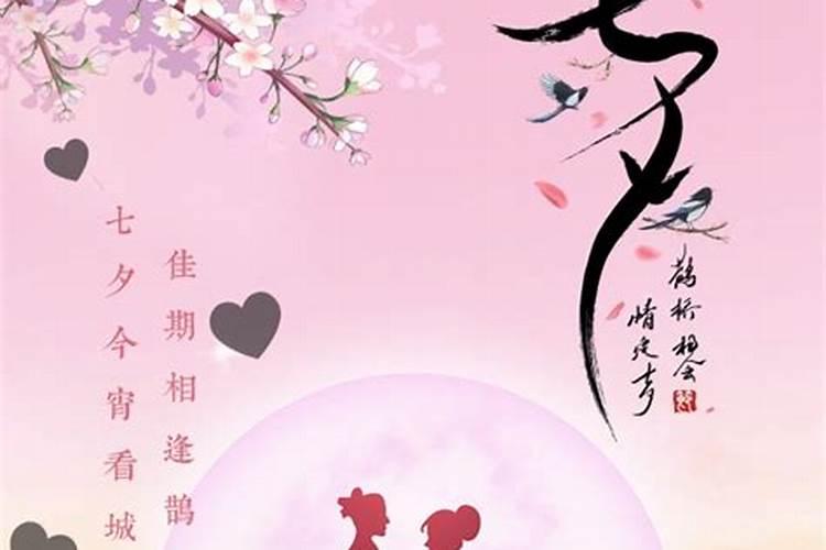 八字不合的两个人可以结婚吗？