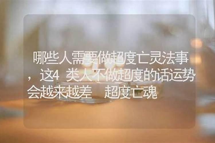 清明“代哭”服务收费上千根据项目100元起至1000元以上不等