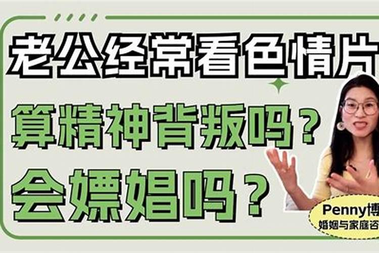 春分、夏至、秋分、冬至分别用英语怎么说？