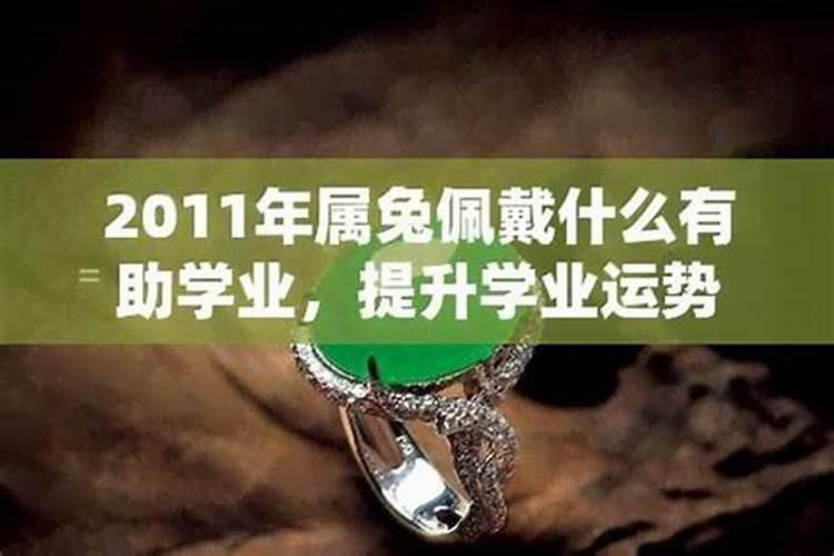 中元节出生的人有什么说法