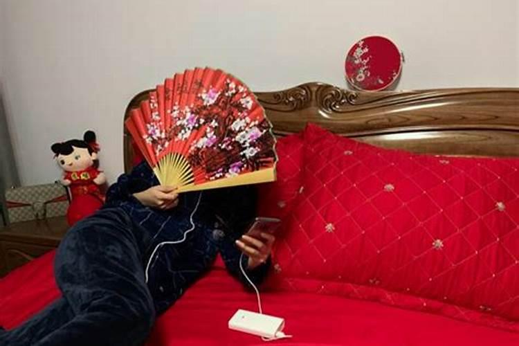 婚后婚床给别人睡好吗