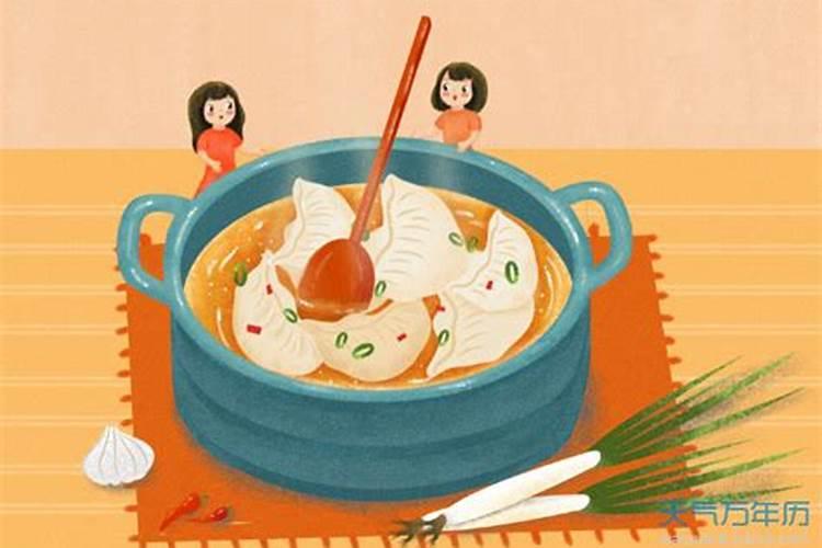 冲太岁属狗戴什么首饰
