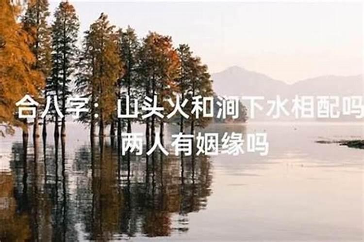 中国冬至节的风俗