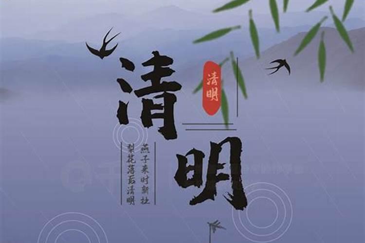句容的民风民俗