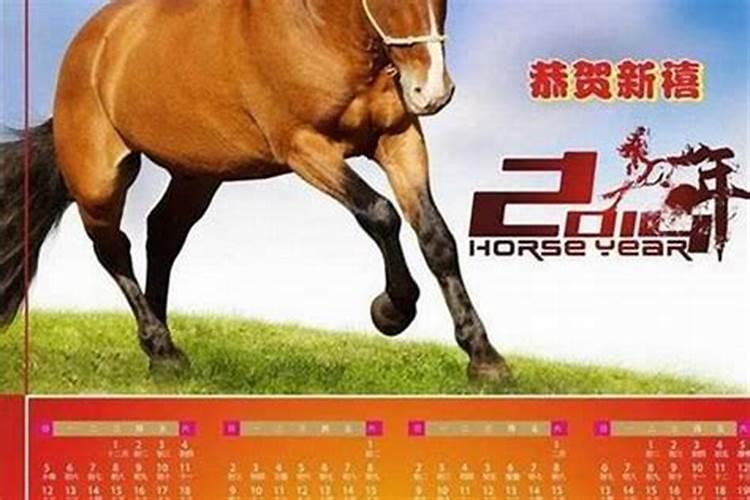八字婚姻宫是日支还是月支 日支与月支看婚姻
