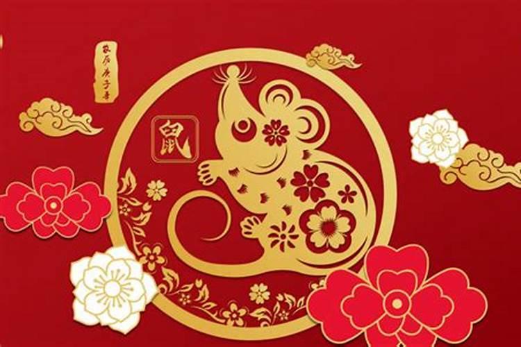 农历生日算命1979年正月初一男子早上5点