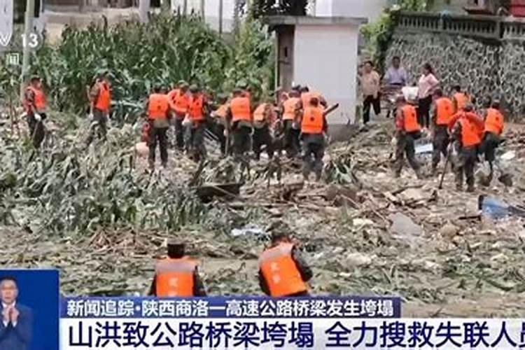 秦岭旅游