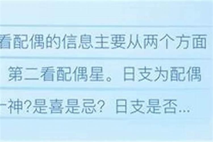 二月二龙抬头有什么忌讳和讲究