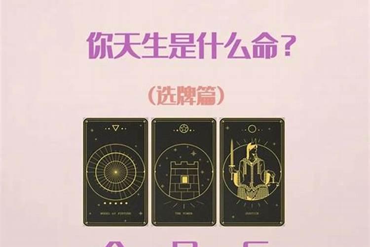 风水学上最完美的户型 买房最忌讳的户型 买房选户型需要注意什么