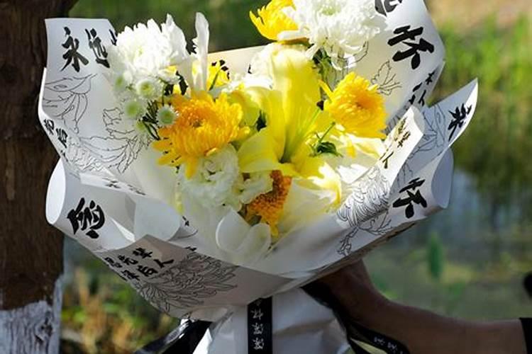 清明扫墓鲜花一盆还是二盆