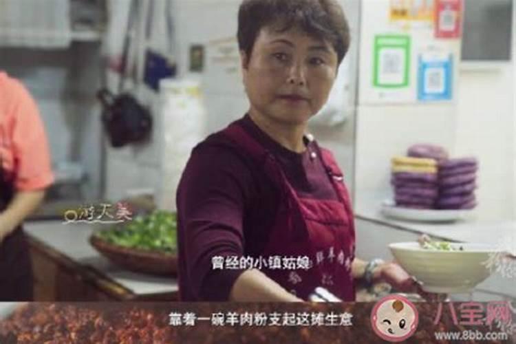 做梦老是在老家的场景,这是好还是坏？