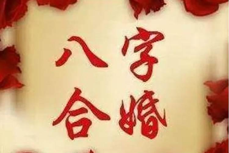 文昌塔买几层最好