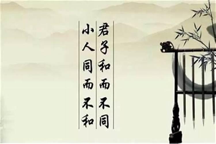 腊八粥的简单来历
