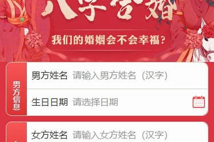乌鲁木齐春假是真的吗