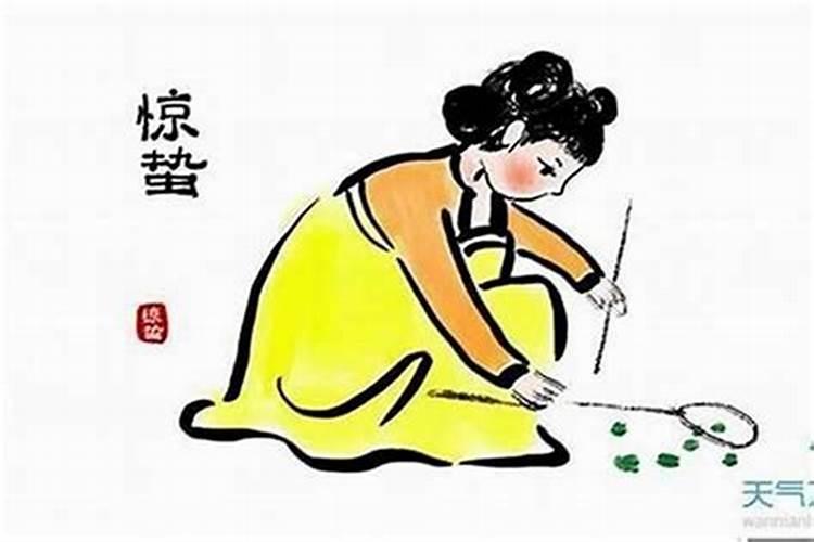属虎的有小人作祟怎么化解