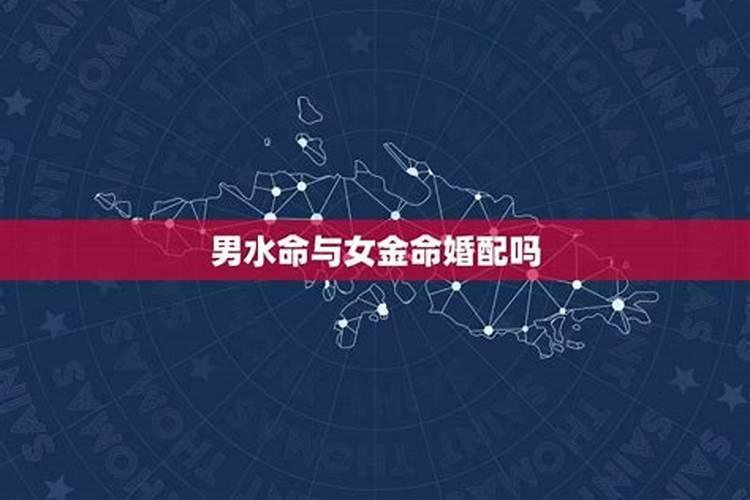 还阴债的法事该找谁做？