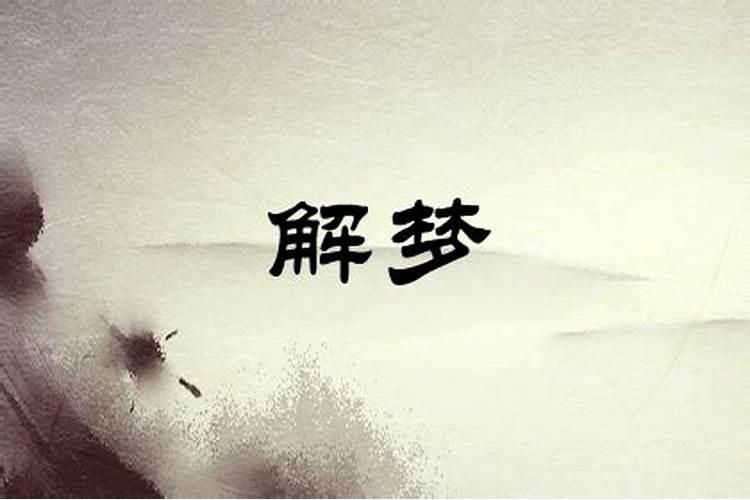 面前国内还阴债的法事哪里做的好