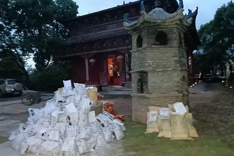 开三法事针对什么
