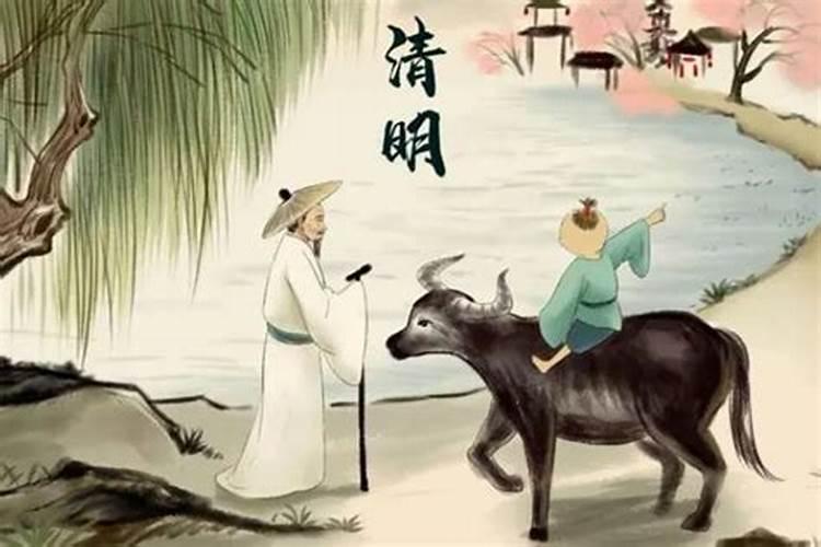 清明祭奠英烈人物 清明节的英烈人物