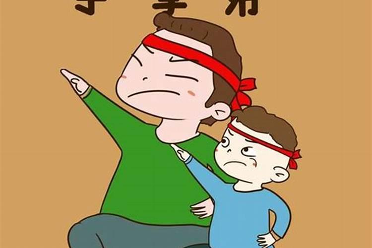 梦见儿子考了全班第1名？