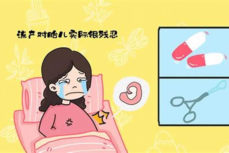 婴灵,不知道大家相信吗