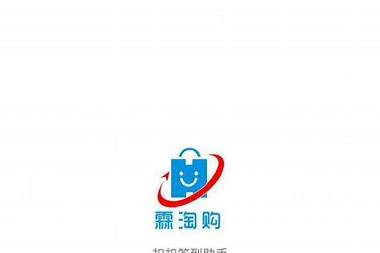 qq星座运势在哪里看