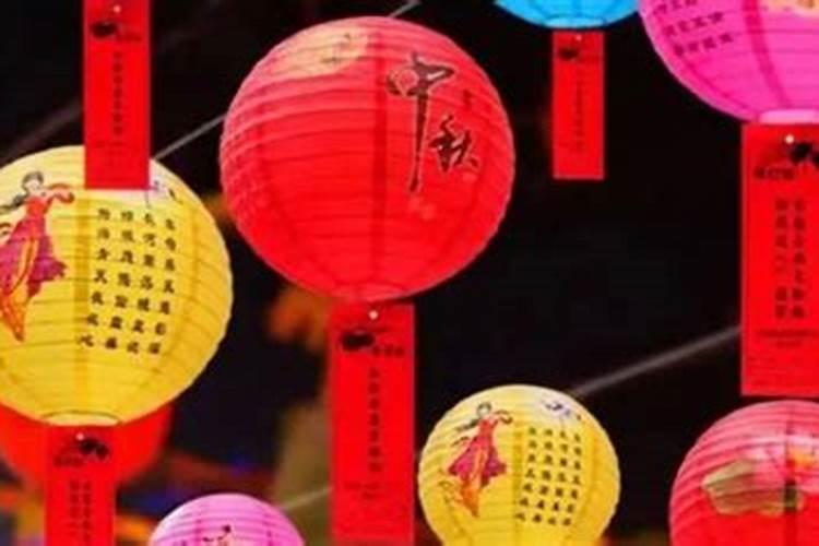 中秋节可以干什么 中秋节可做的事