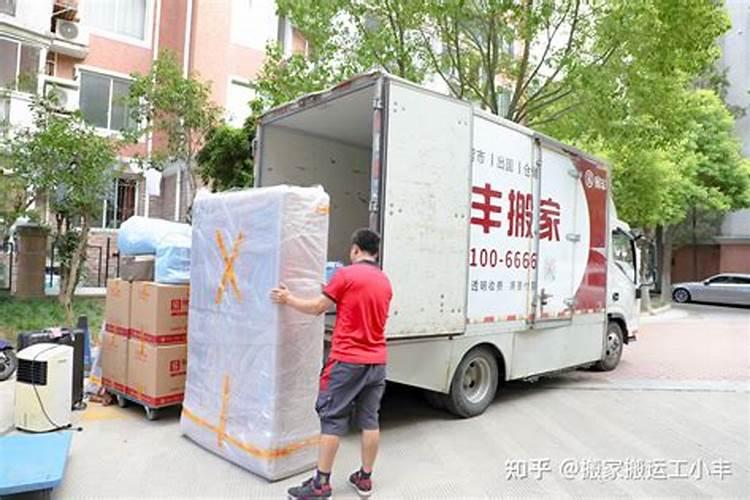 求解答信阳搬家哪家好？哪位晓得？