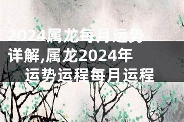 法金随喜给多少合适
