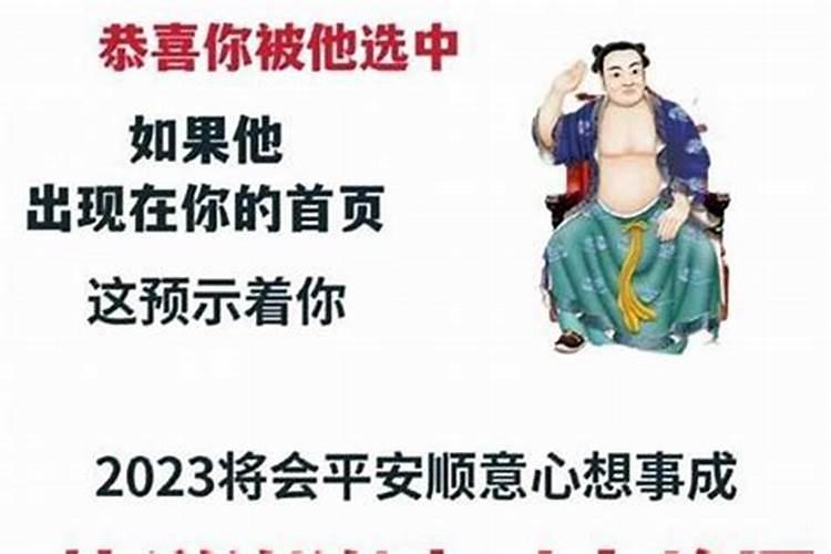 八字起大运岁数口诀,八字时辰怎么推算