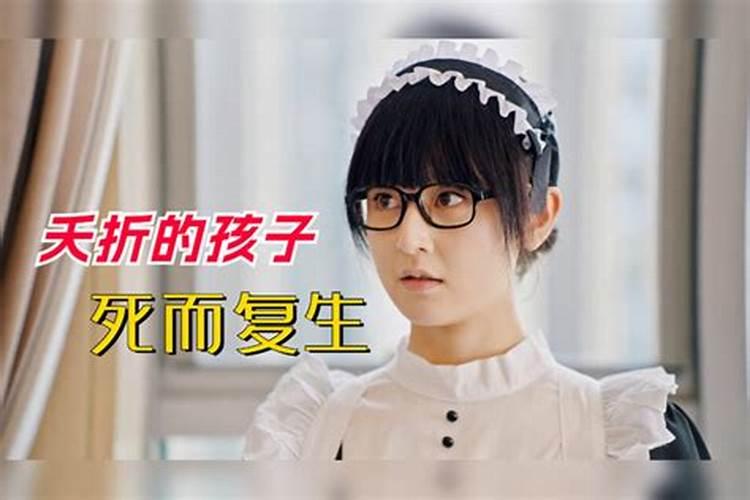 避小人可以佩戴什么