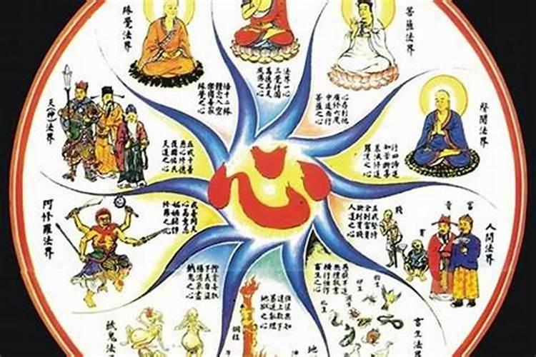 太岁到底有多可怕