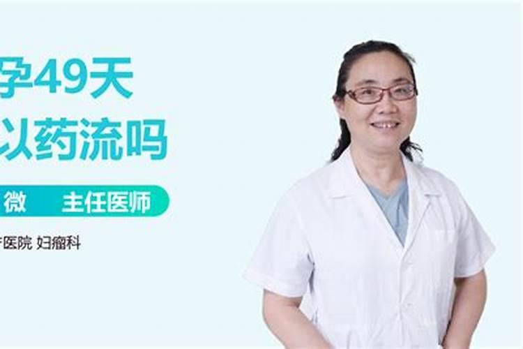 属鸡人和什么属相最佳 婚姻稳定互为合作伙伴