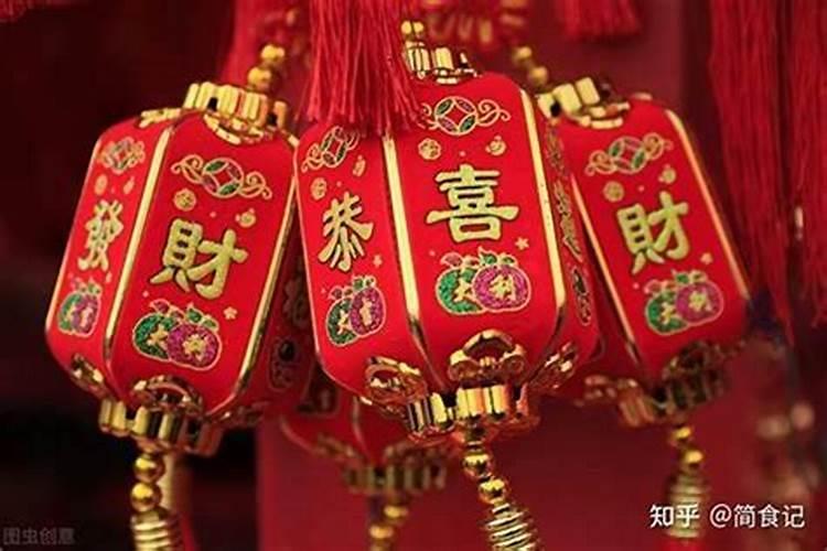 怎么用生辰八字算自己的财运八字看财运算法