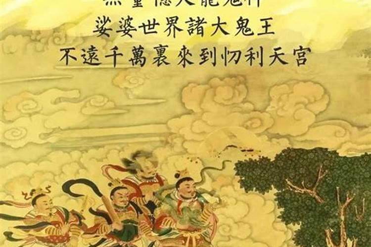 读经要怎样回向给曾经打掉的孩子