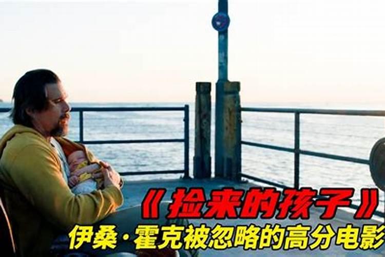 孩子出生算命说孩子自带将军箭,搜了下确实是,但是不知道是真箭还是假...
