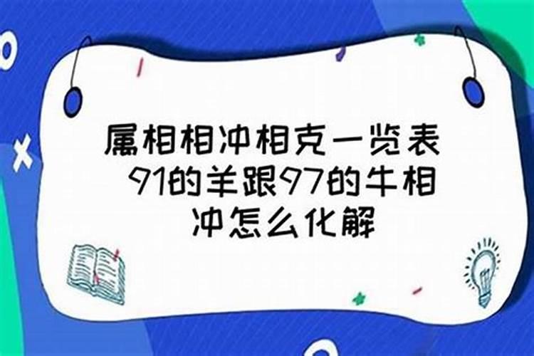 梦见自己弟弟死了的预兆