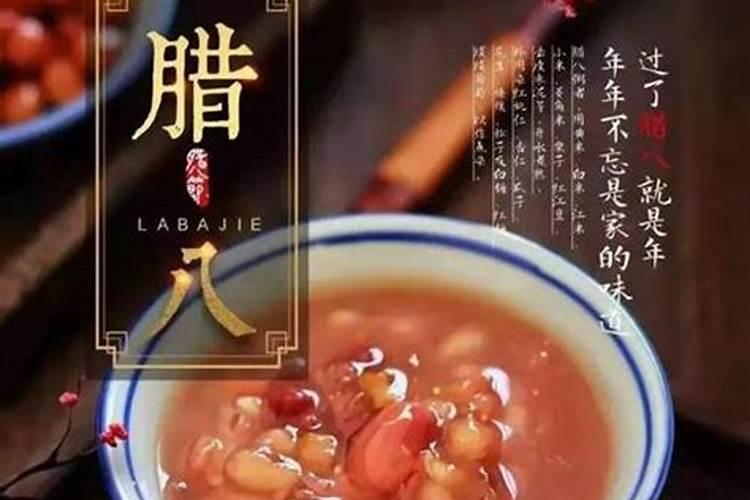 八字相克的两个人真的不能结婚吗？