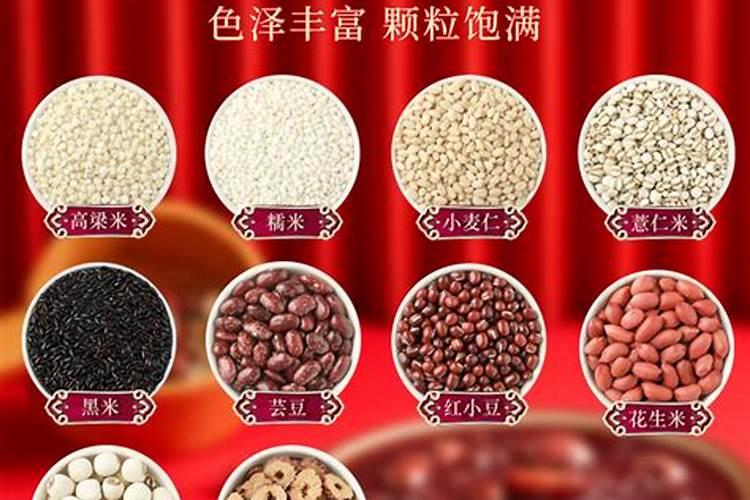 八字不合,属相不合能不能在一起