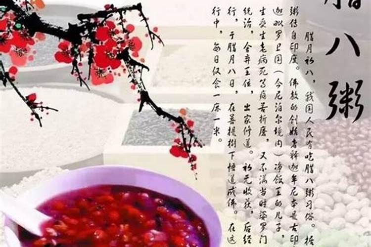 八字不合的两个人真的不能结婚吗,八字不合的人,真的不能在一起吗？